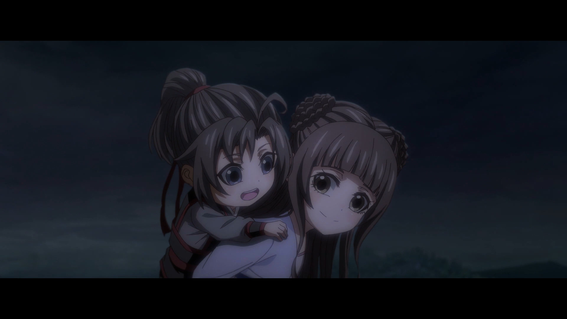 Mo Dao Zu Shi: Xian Yun Pian (Erai-raws)